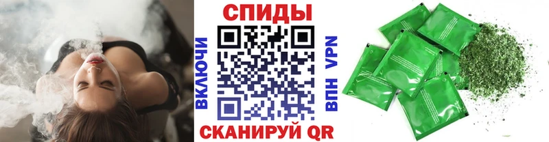 Бутират бутандиол  что такое   Красноармейск 