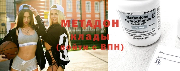 индика Алексеевка