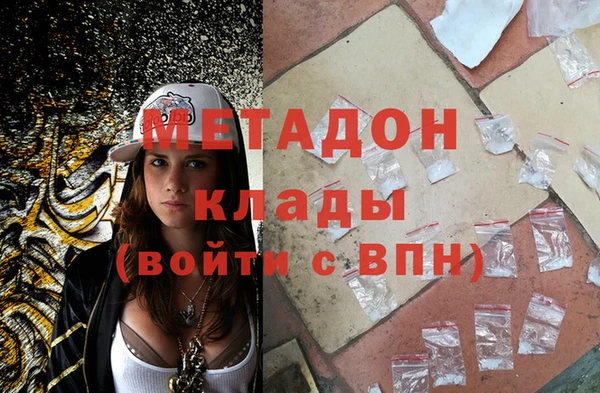 прущие крисы Абинск