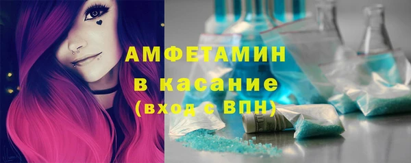 скорость Алзамай