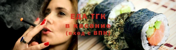 ПСИЛОЦИБИНОВЫЕ ГРИБЫ Абдулино