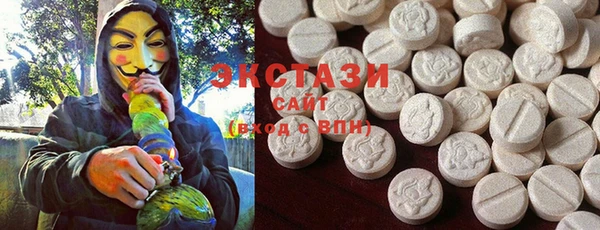 прущие крисы Абинск