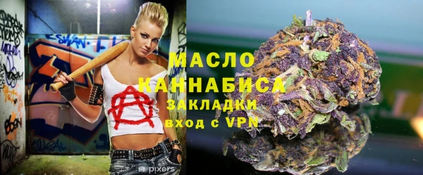 скорость Алзамай