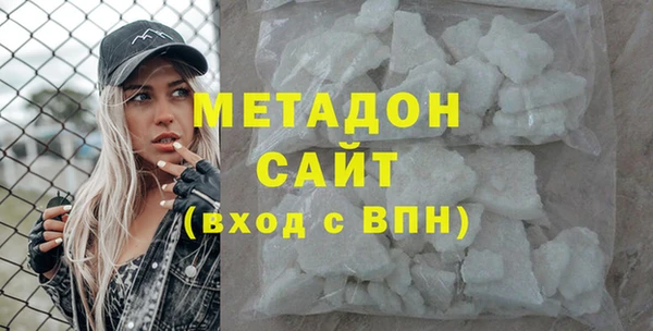 прущие крисы Абинск