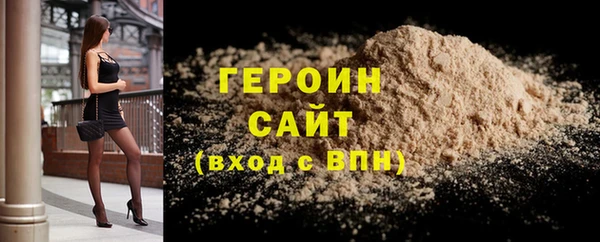 ПСИЛОЦИБИНОВЫЕ ГРИБЫ Абдулино