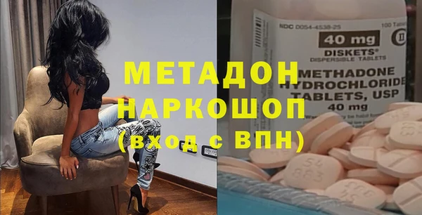 прущие крисы Абинск