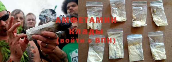 ПСИЛОЦИБИНОВЫЕ ГРИБЫ Абдулино