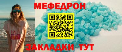 каннабис Кинель