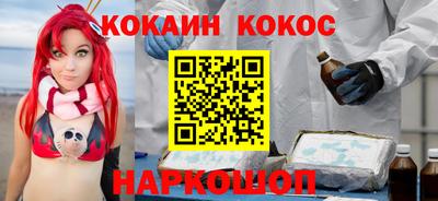 скорость mdpv Кингисепп