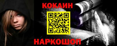 скорость mdpv Кингисепп