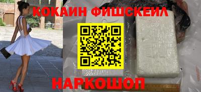 каннабис Кинель