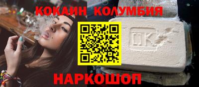 скорость mdpv Кингисепп