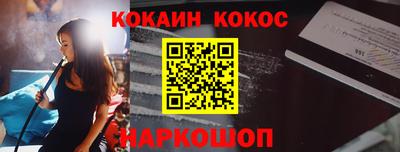 каннабис Кинель