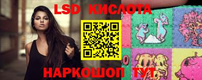 ALPHA PVP Коммунар