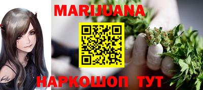 МДМА Кимры