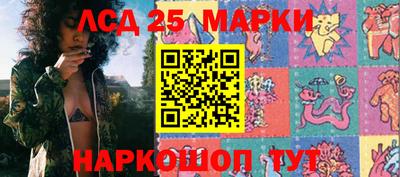 скорость mdpv Кингисепп