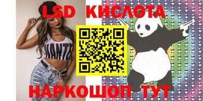 МДМА Кимры