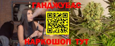 скорость mdpv Кингисепп