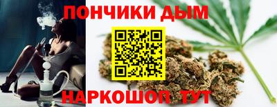 МДМА Кимры