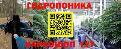 скорость mdpv Кингисепп