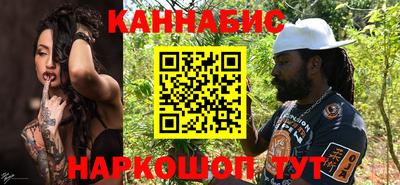 МДМА Кимры