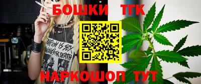 каннабис Кинель