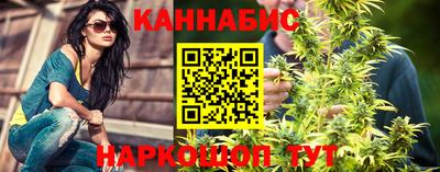 МДМА Кимры