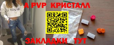 каннабис Кинель