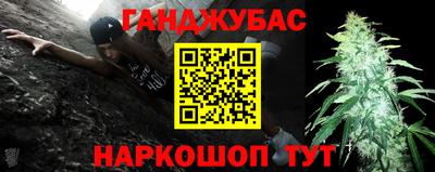 МДМА Кимры