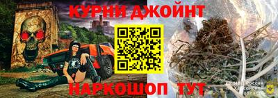 скорость mdpv Кингисепп