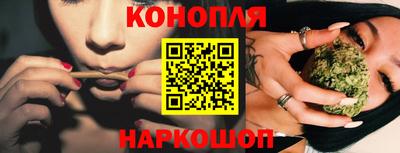 МДМА Кимры