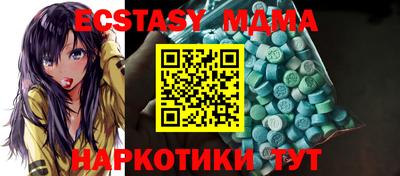 каннабис Кинель