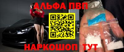 каннабис Кинель