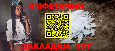 скорость mdpv Кингисепп