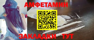 МДМА Кимры