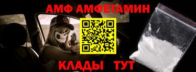 каннабис Кинель