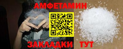 скорость mdpv Кингисепп
