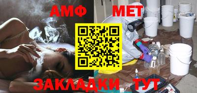 каннабис Кинель