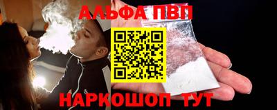 скорость mdpv Кингисепп