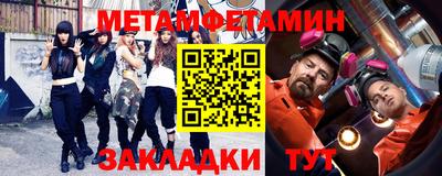 каннабис Кинель