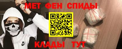 МДМА Кимры