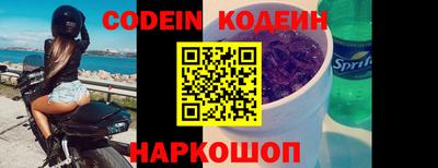 каннабис Кинель