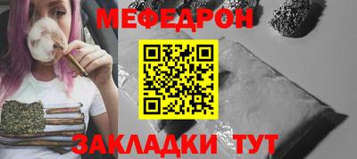 каннабис Конаково