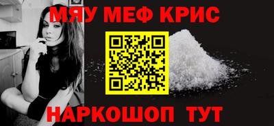 скорость mdpv Кингисепп