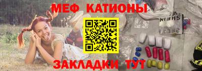 МДМА Кимры